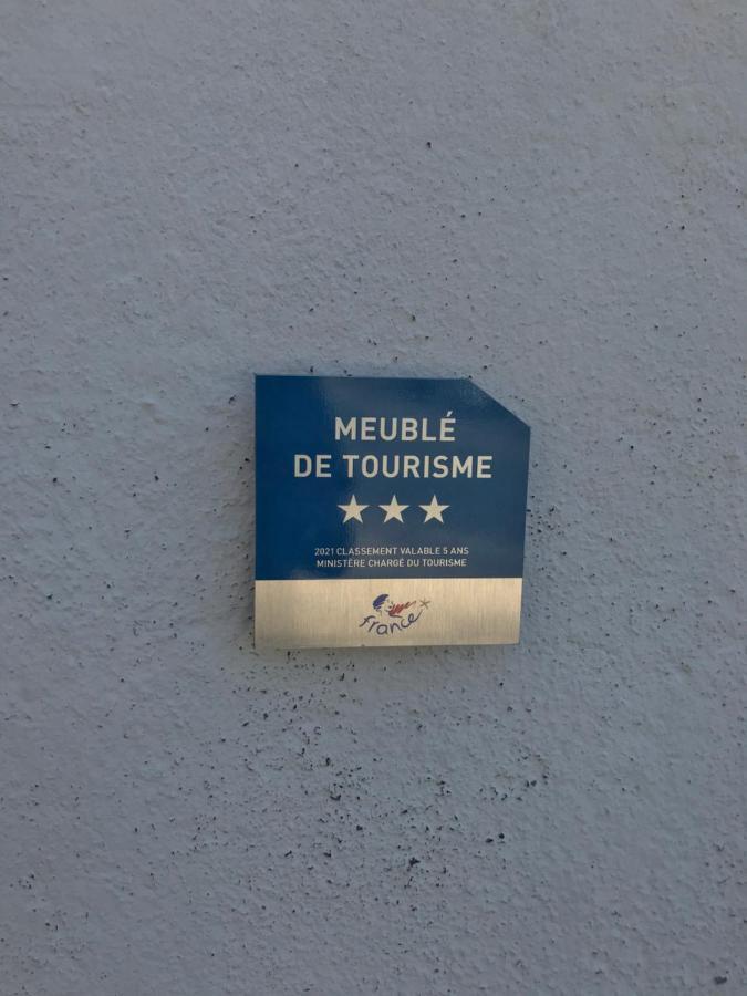 Place Au Repos Mouilleron-en-Pareds 외부 사진